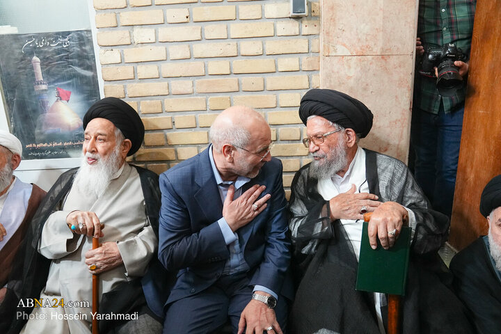 Sistani