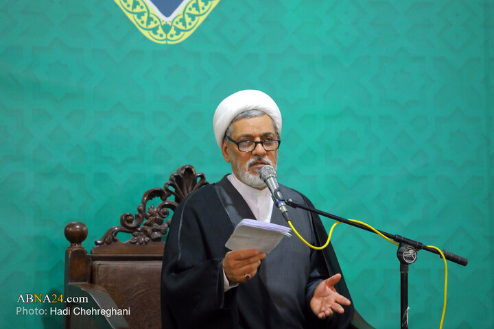 Imam