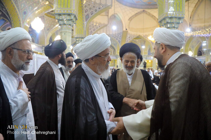 Imam