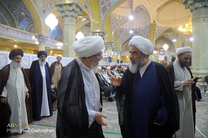 Imam