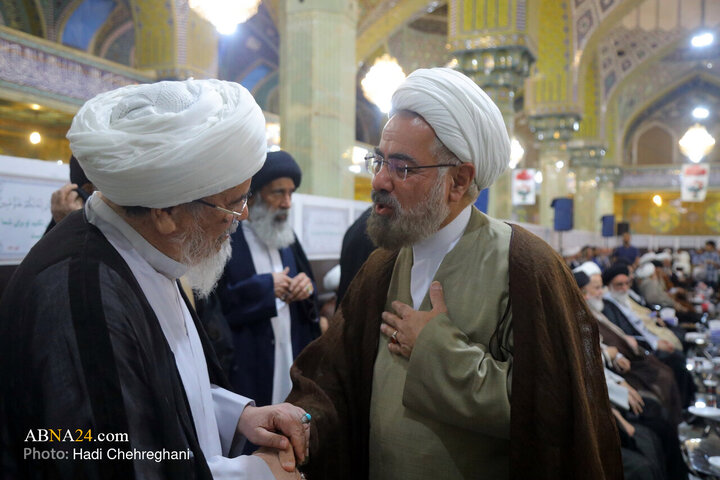 Imam