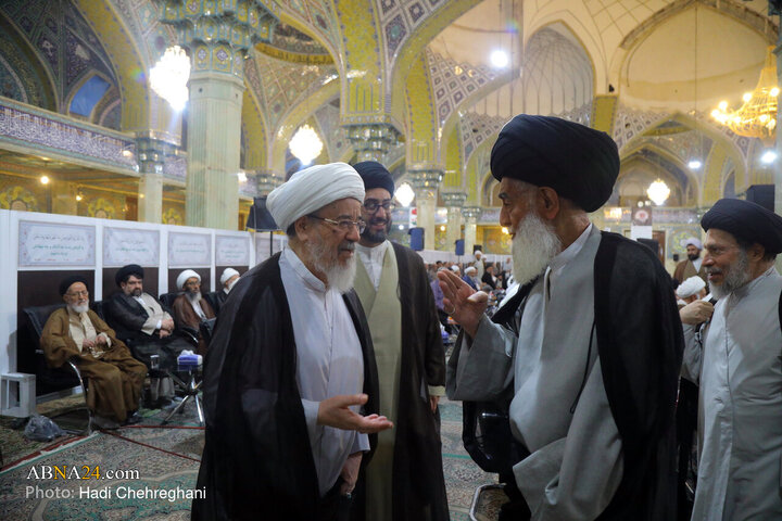 Imam