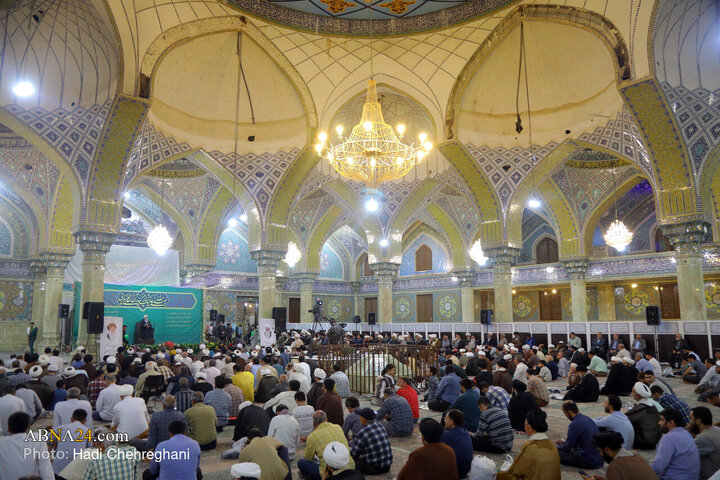 Imam