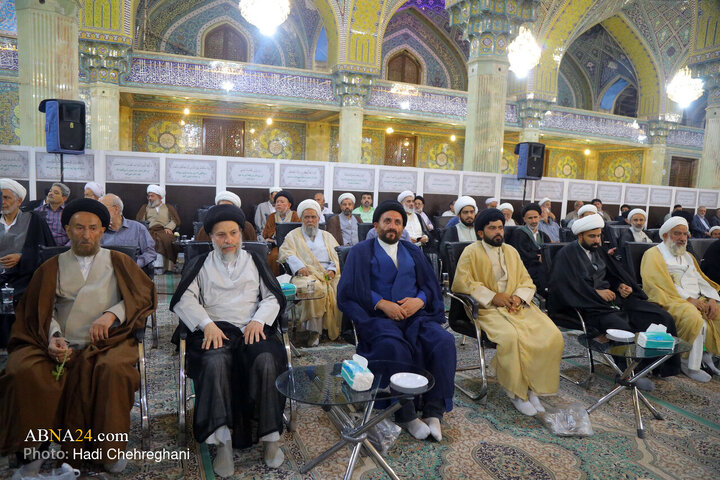 Imam