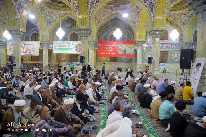 Imam