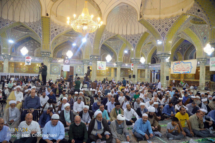 Imam