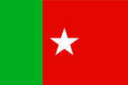 Social Democratic Party of India Condemns Israel’s Brutal Interception of Sumud Flotilla