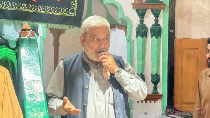 Kashmir
