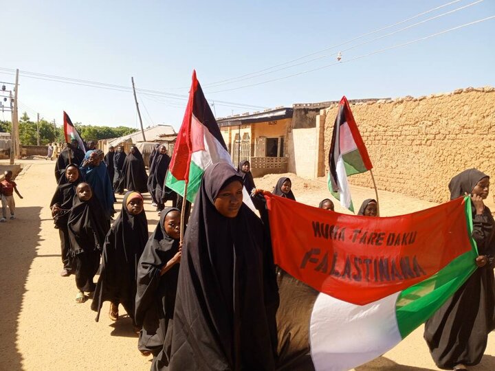 Katsina
