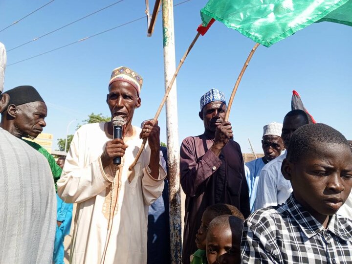 Katsina