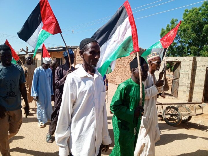Katsina