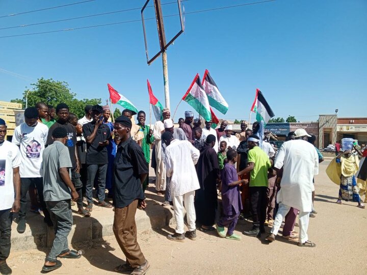 Katsina