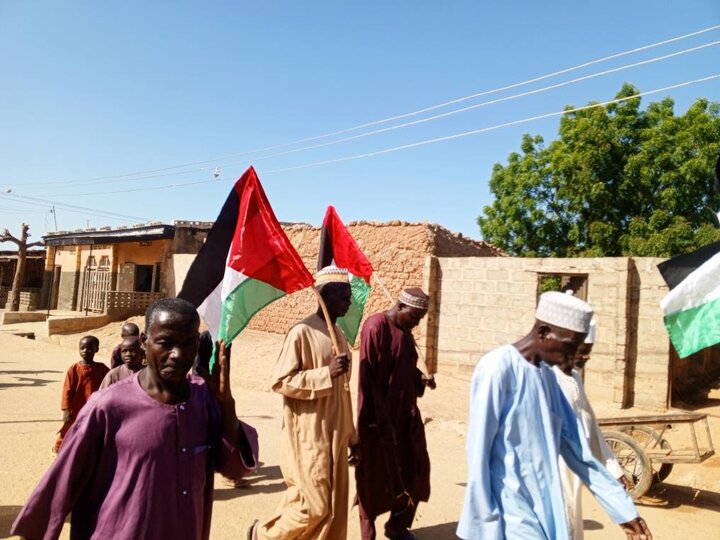 Katsina
