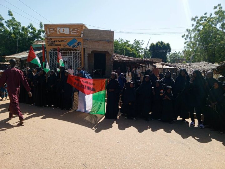 Katsina