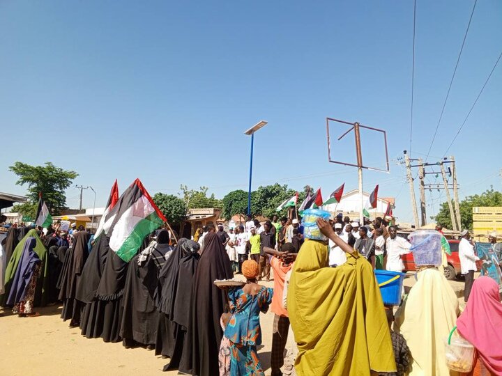 Katsina