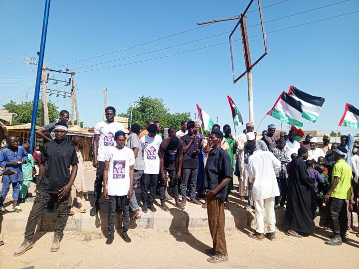 Katsina