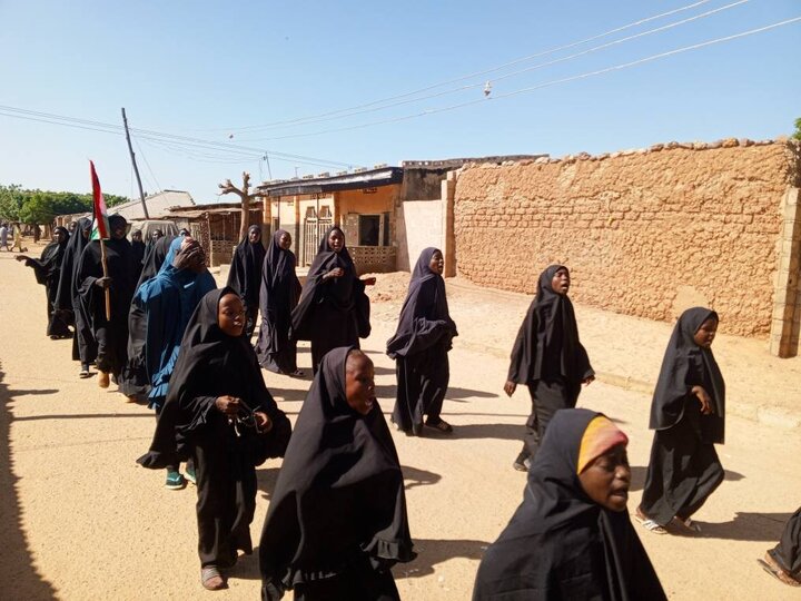 Katsina