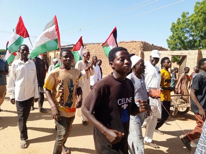 Katsina