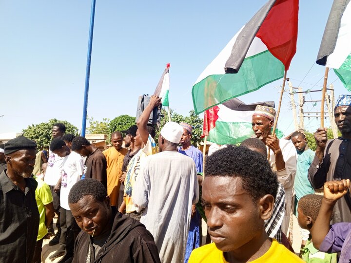 Katsina