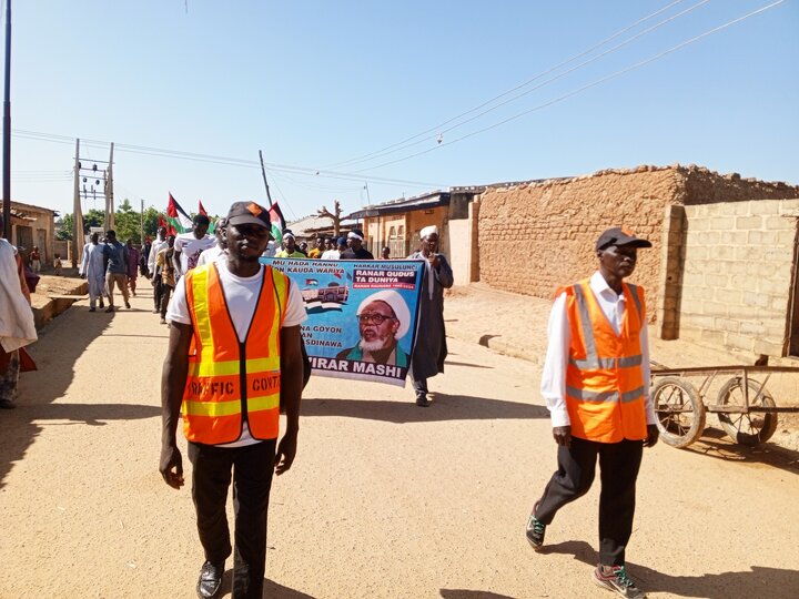Katsina