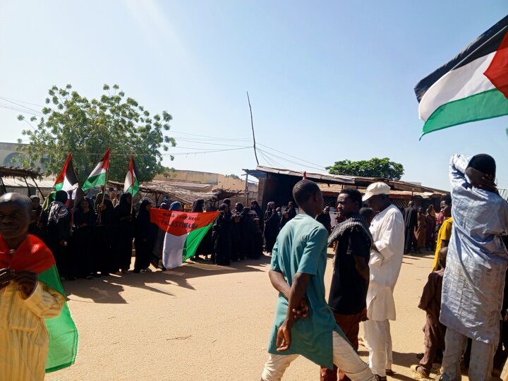 Katsina