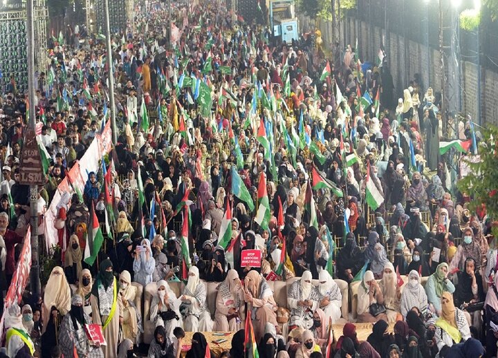 Lahore