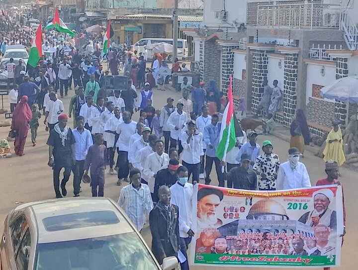 Gombe