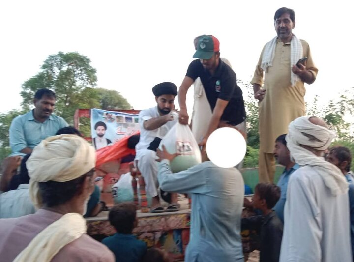 Pak