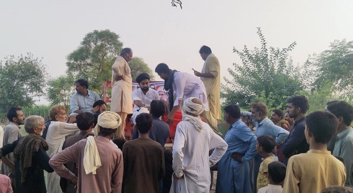Pak