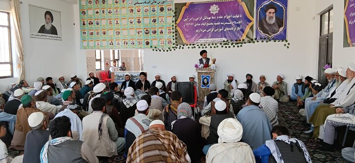 Afgh