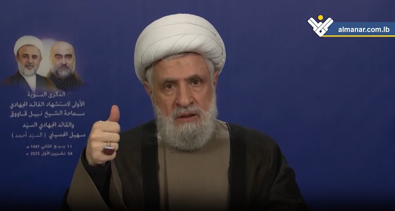 Sheikh Naim Qassem: Trump Plan on Gaza Dangerous, Hezbollah Foiled Post-War Scheme