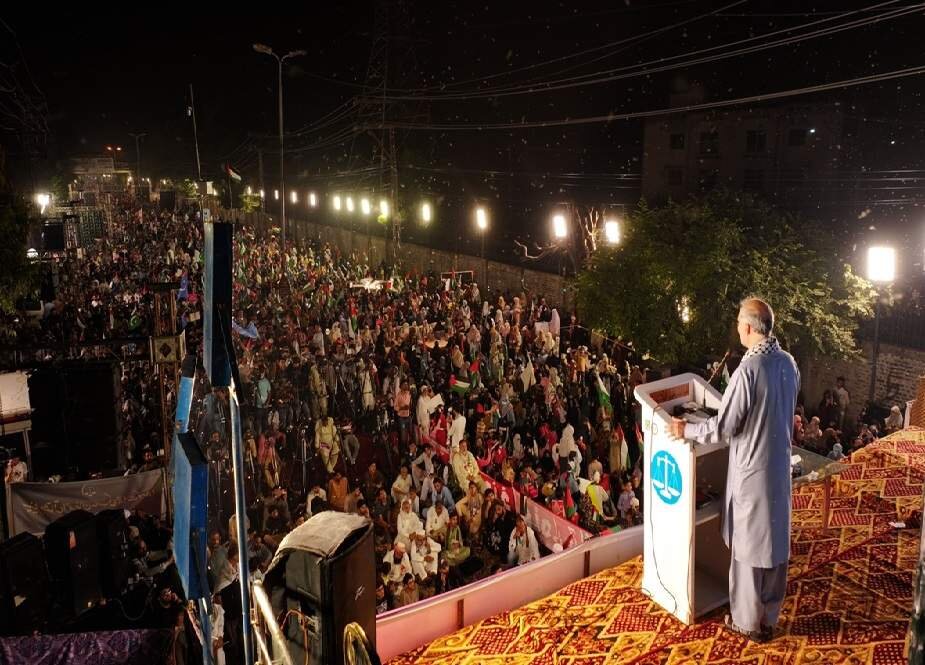 Thousands Join Jamaat-e-Islami Gaza March in Lahore, Slam Israel's Brutality and Muslim World's Silence