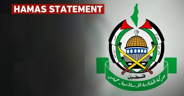 Gaza Death Toll Rises as Hamas Urges Global Action Against Israeli Attacks