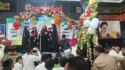 Photos: Deeni Taleemi Conference Held in Kashmir