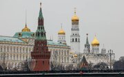 Moskva domaćin četverostranog sastanka Irana, Rusije, Kine i Pakistana o Afganistanu