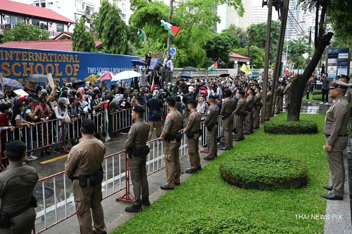 Thai