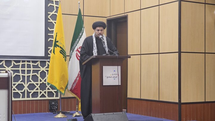 Qom