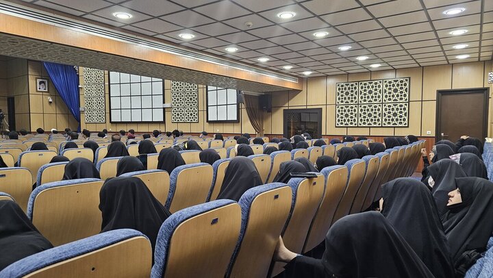 Qom
