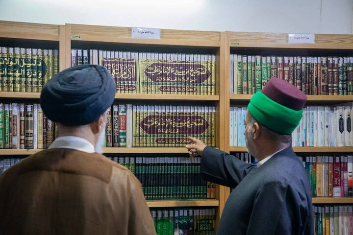 Imam
