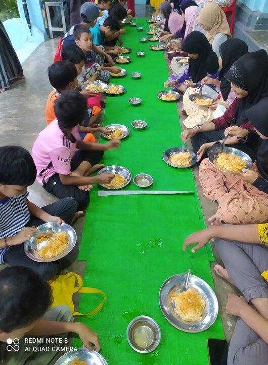 Pyay