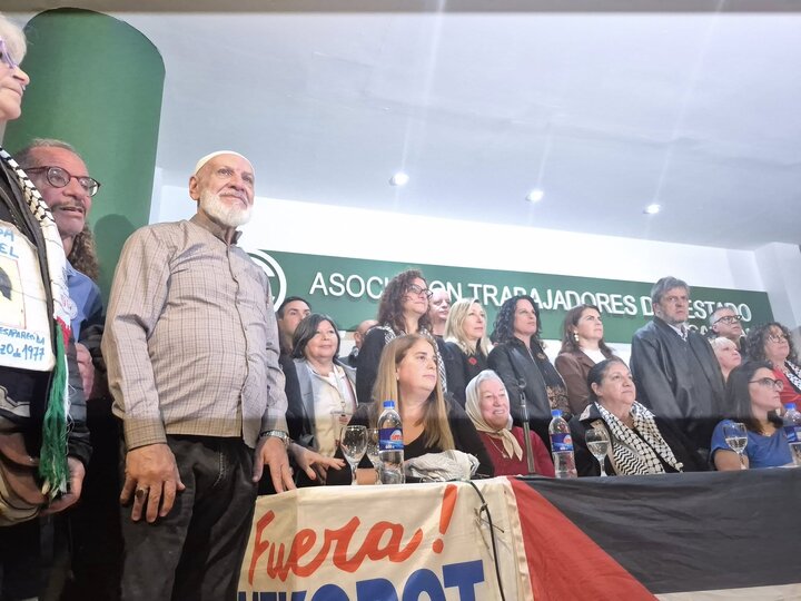 Arg