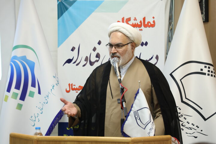 «علوم اسلامی دیجیتال»، شرط خروج مکتب انقلاب از «حاشیه» و «ورود به متن» است