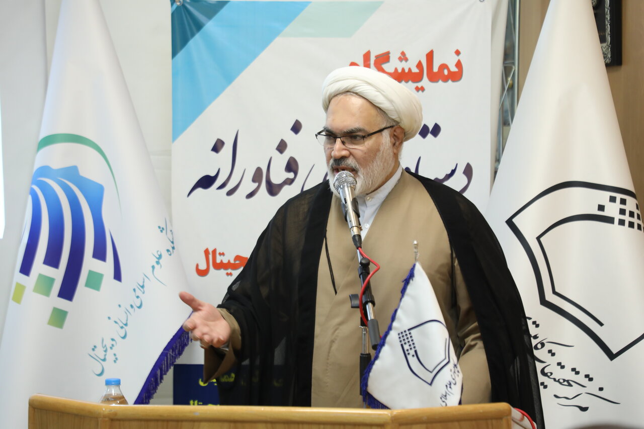 «علوم اسلامی دیجیتال»، شرط خروج مکتب انقلاب از «حاشیه» و «ورود به متن» است