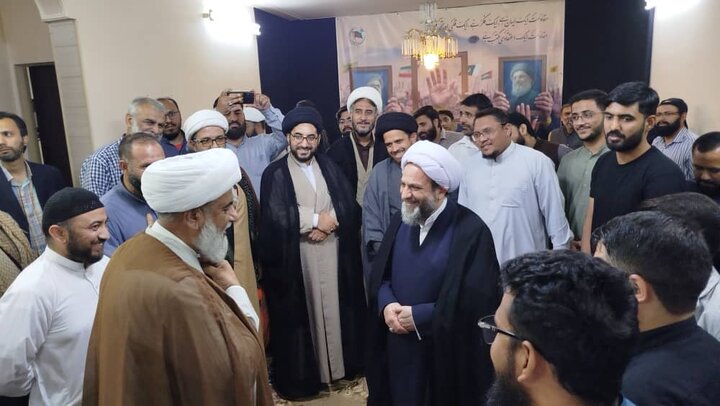Allama