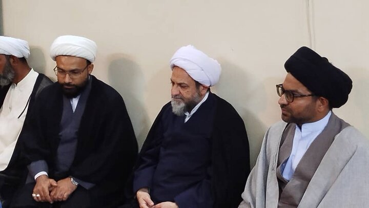 Allama