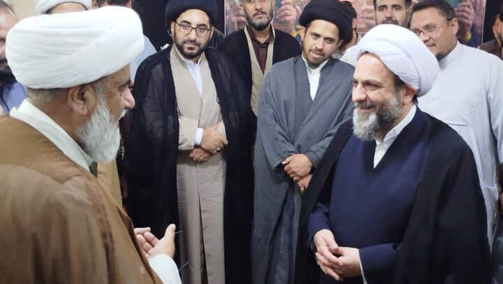 Allama