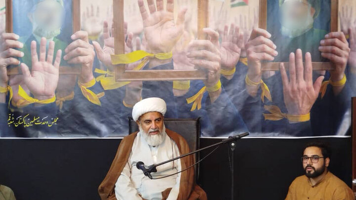 Allama