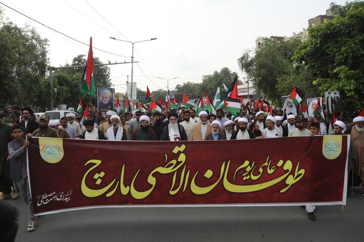Lahore