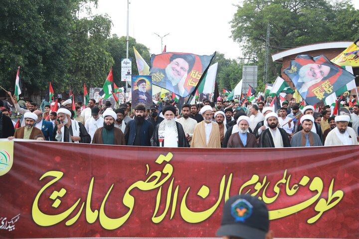 Lahore