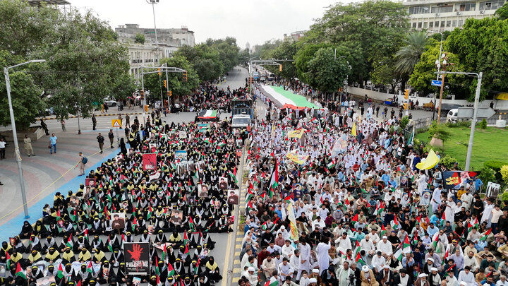 Lahore